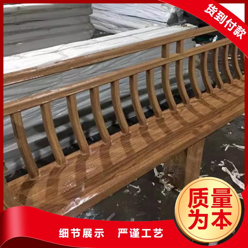 铝合金古建楼房铝合金檐沟专注产品质量与服务