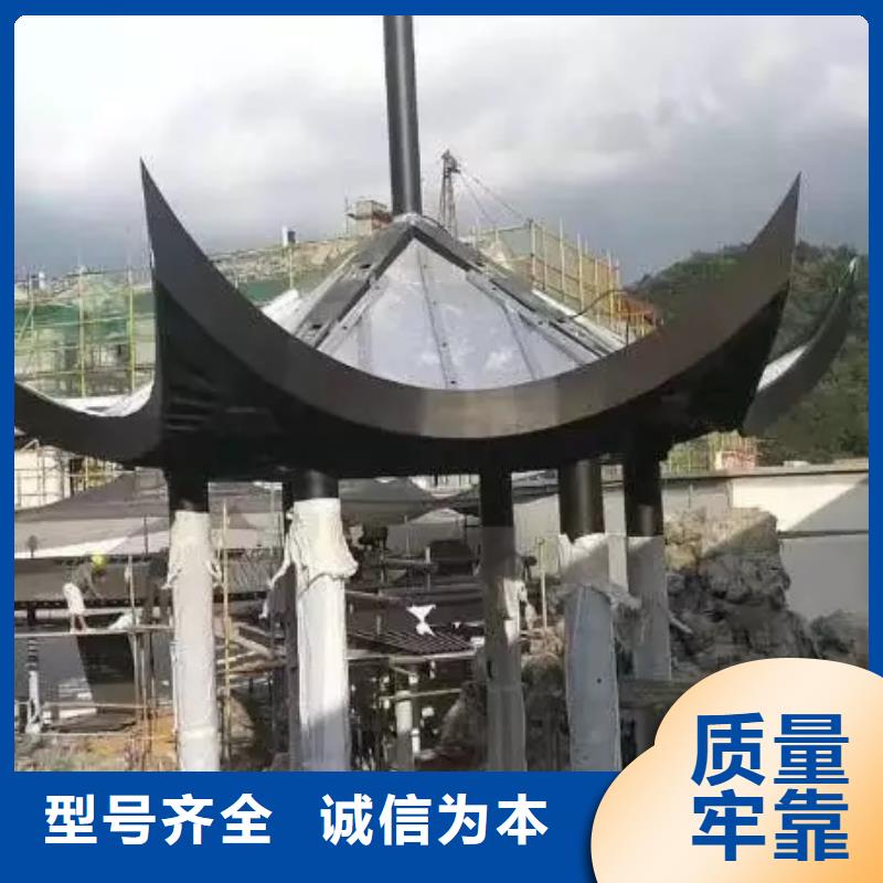 铝合金古建,厂房彩钢雨水管货源足质量好