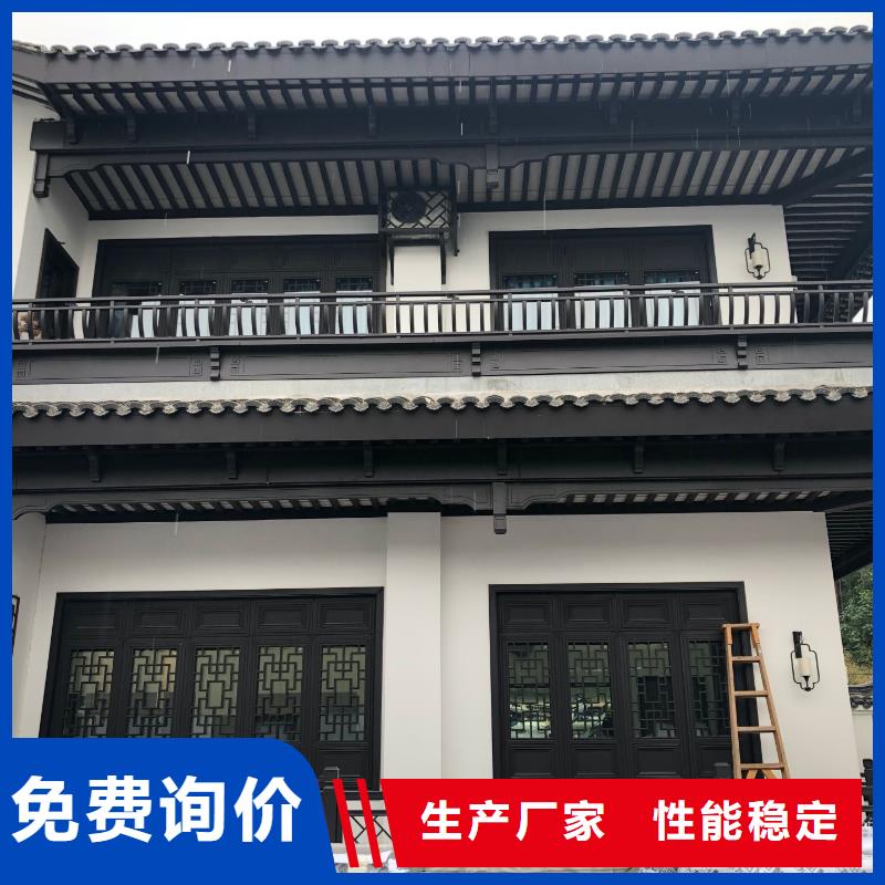 【0.7U型檐沟】视频-【0.7U型檐沟】|安徽省六安市|裕安|寿县|安庆|池州|亳州|巢湖|阜阳|宿州