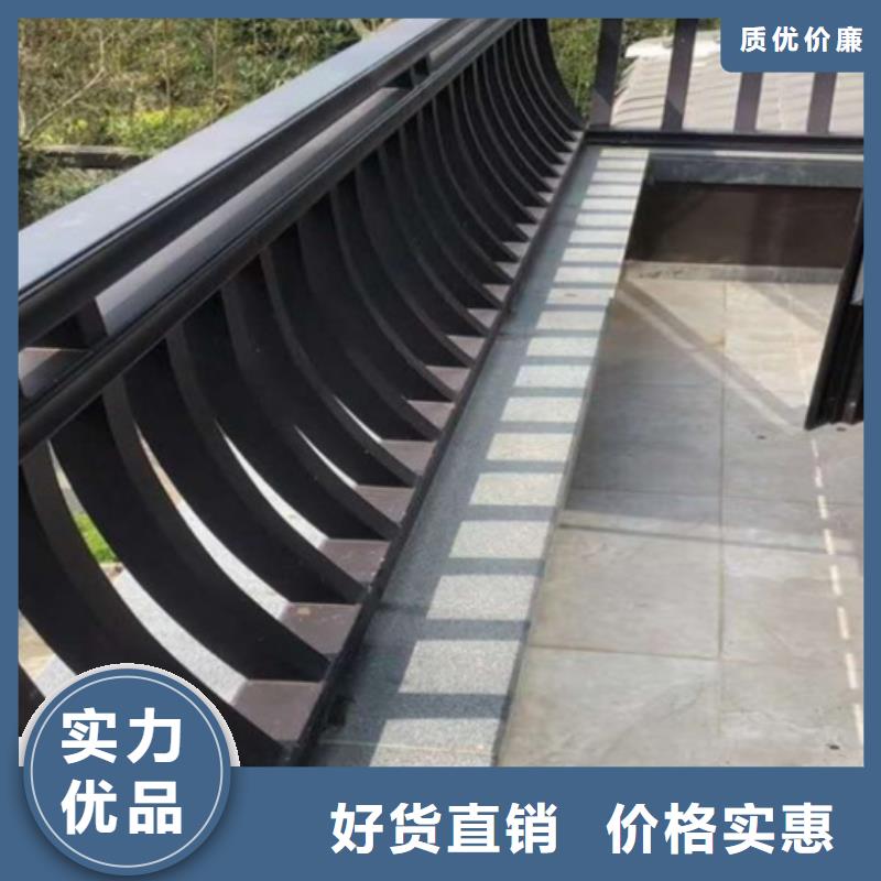 铝合金古建_铝合金【檐沟】有口皆碑
