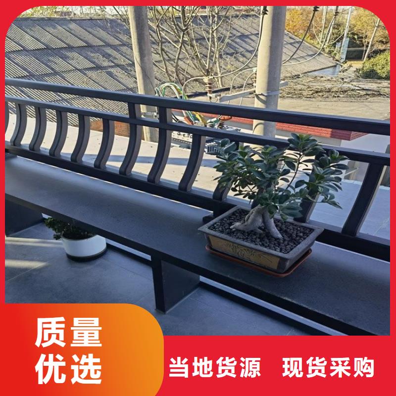 【铝合金古建】,1.0下水管严格把关质量放心