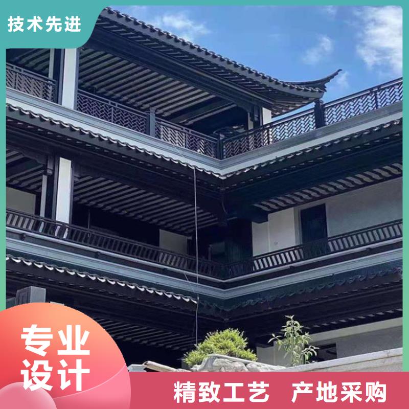 铝合金古建铝合金檐槽把实惠留给您