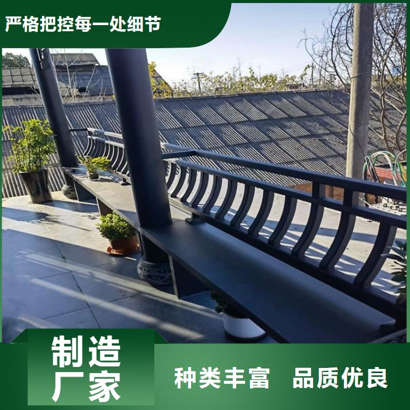铝合金古建镀锌板雨水管无中间商厂家直销