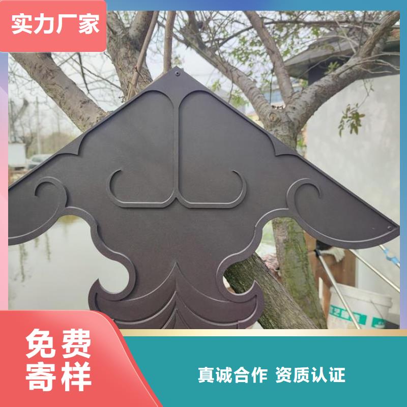 铝合金古建铝合金【檐沟】用途广泛