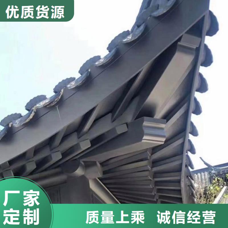 铝合金古建成品天沟适用范围广
