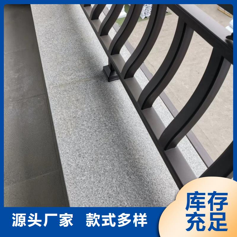 铝合金古建5英寸铝合金接水槽产地厂家直销