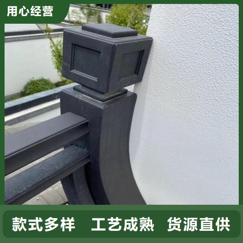 铝合金古建-6英寸金属落水系统实力商家