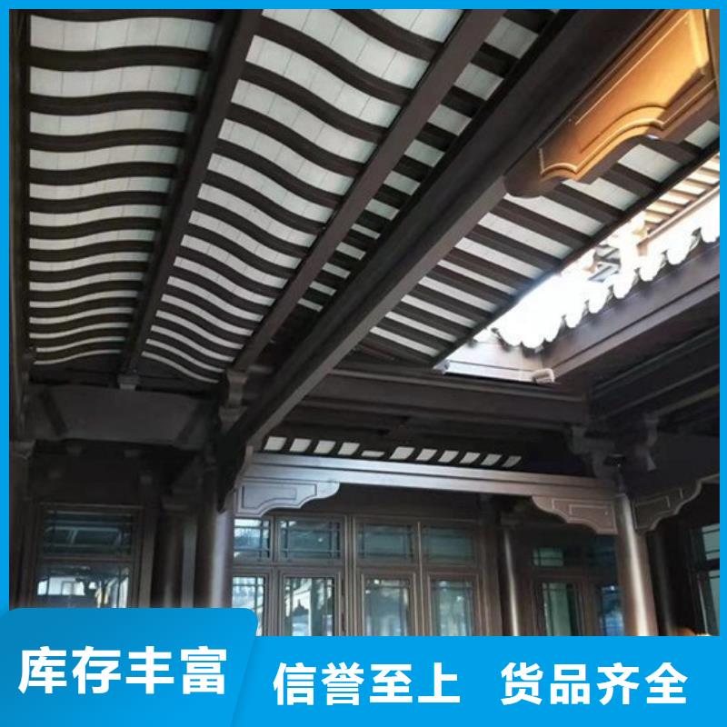 铝合金古建,1.2彩铝下水管专业生产品质保证