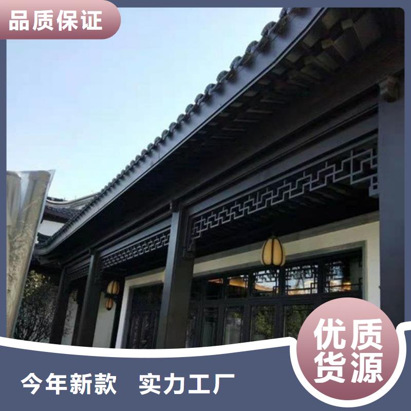 铝合金古建【铝合金】排水管产地直销