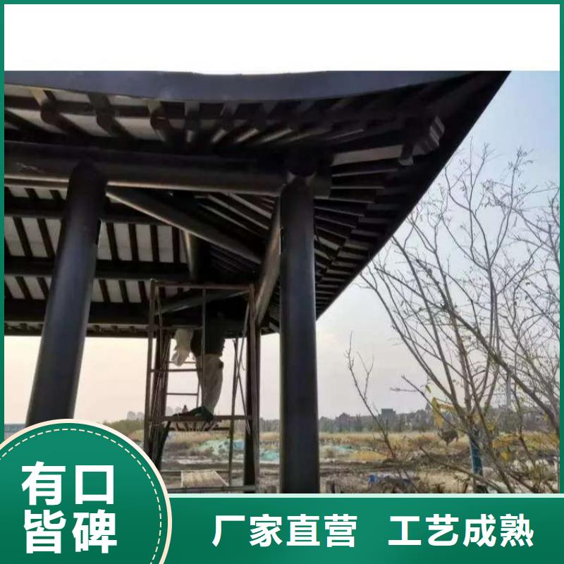 铝合金古建 大口径彩铝下水管质量牢靠