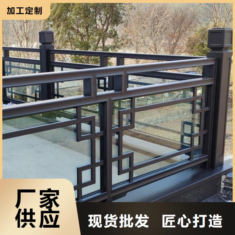 铝合金古建外墙古金铜彩铝排水管优选货源