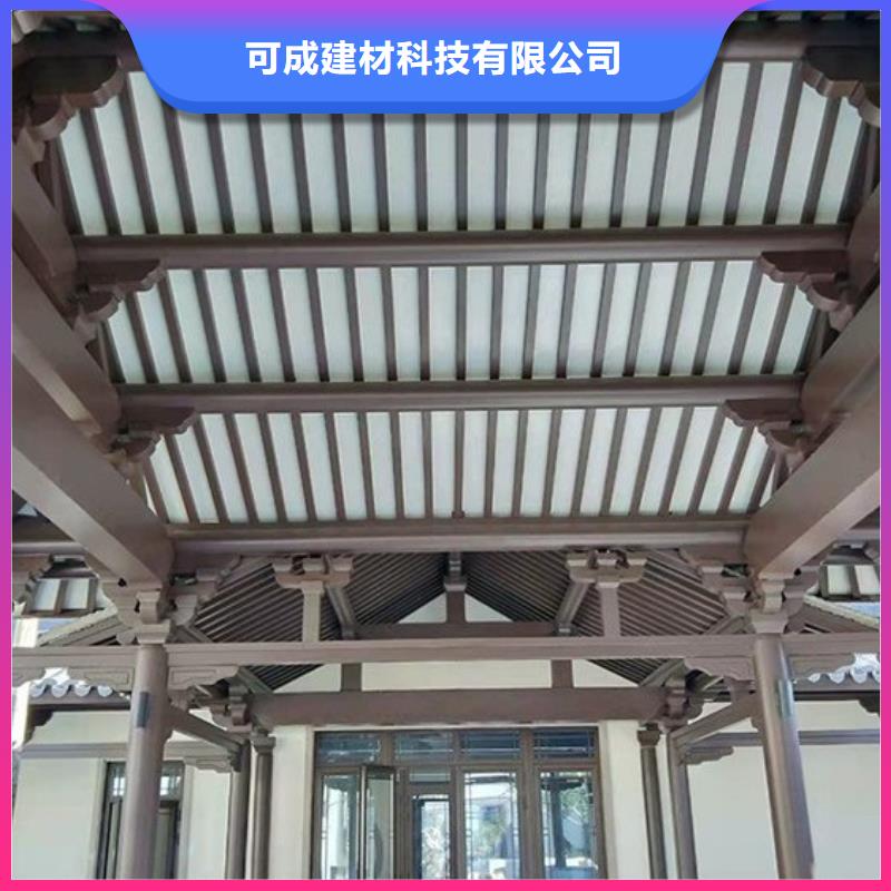 铝合金古建,成品檐沟品种全