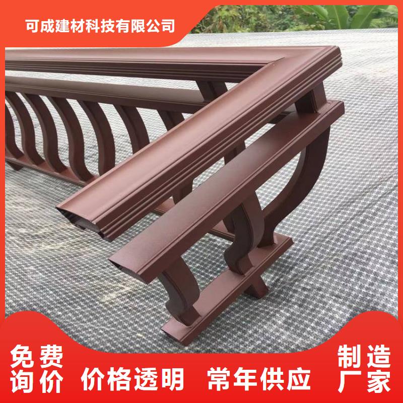 铝合金古建镀锌板雨水管采购无忧