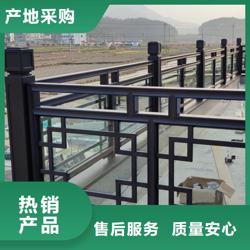 铝合金古建7英寸铝合金接水槽一周内发货