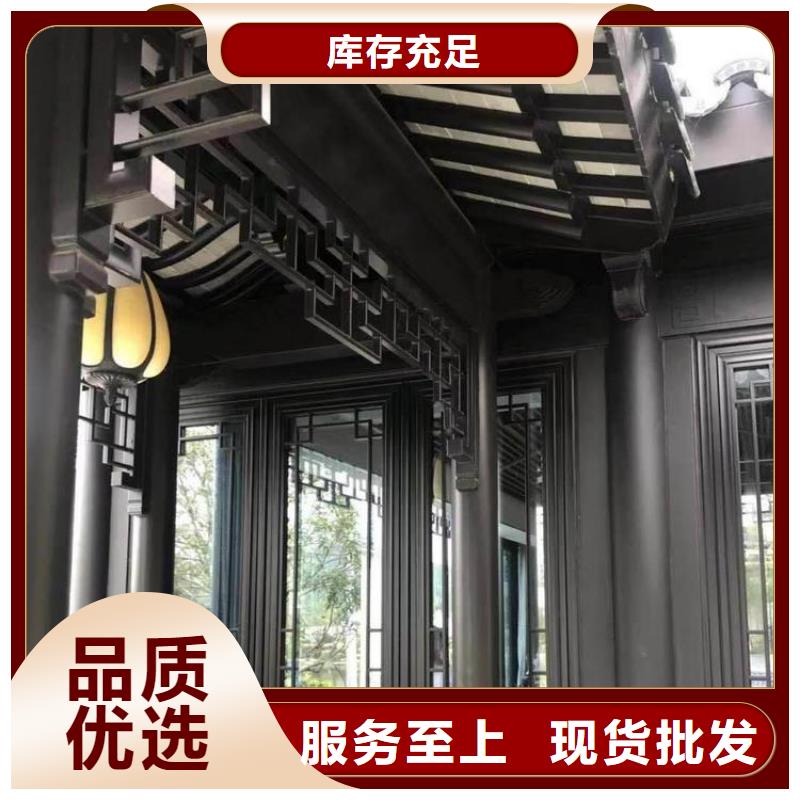铝合金古建,1.0下水管打造行业品质