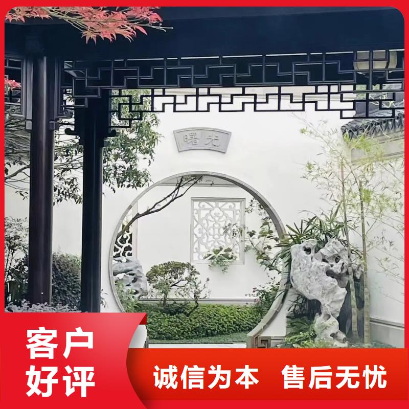 铝合金古建-3米雨水管多年行业积累