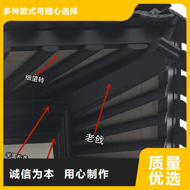 铝合金古建学校K型成品天沟全品类现货