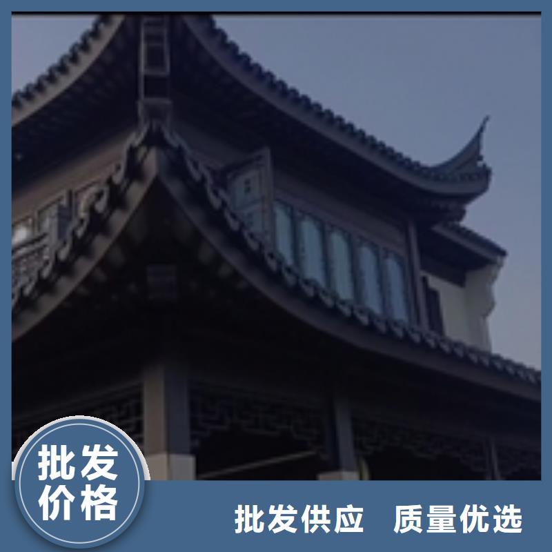铝合金古建,厂房彩钢雨水管货源足质量好