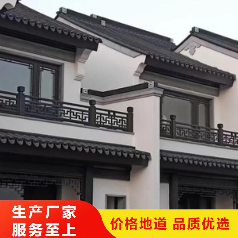 铝合金古建【铝合金】排水管产地直销