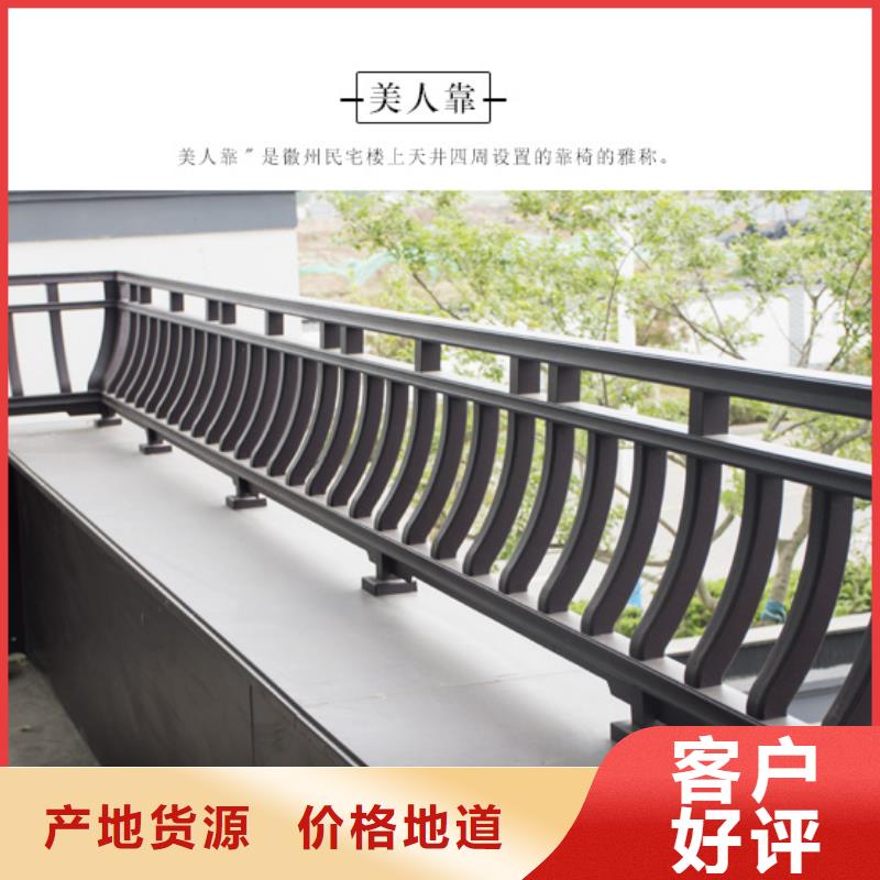 铝合金古建_镀锌板雨水管商家直供