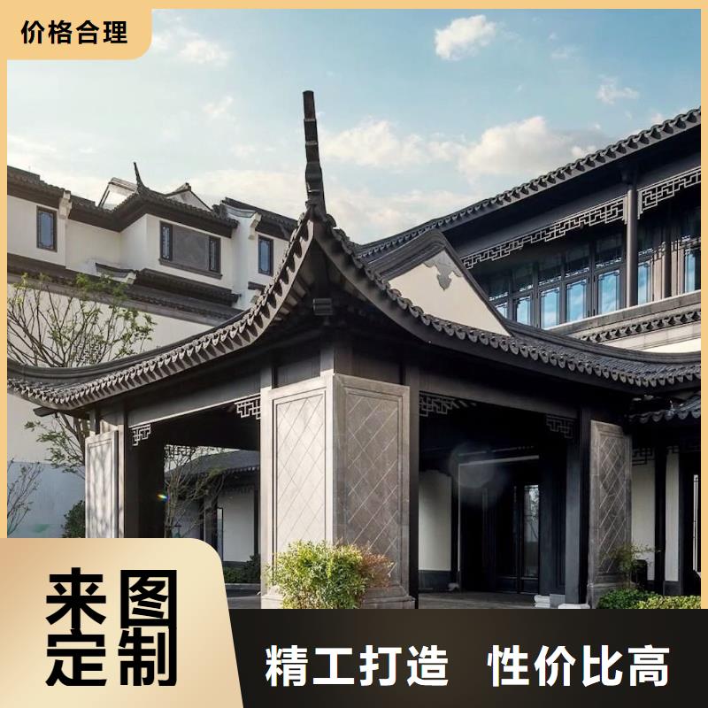 铝合金古建成品天沟价格实惠