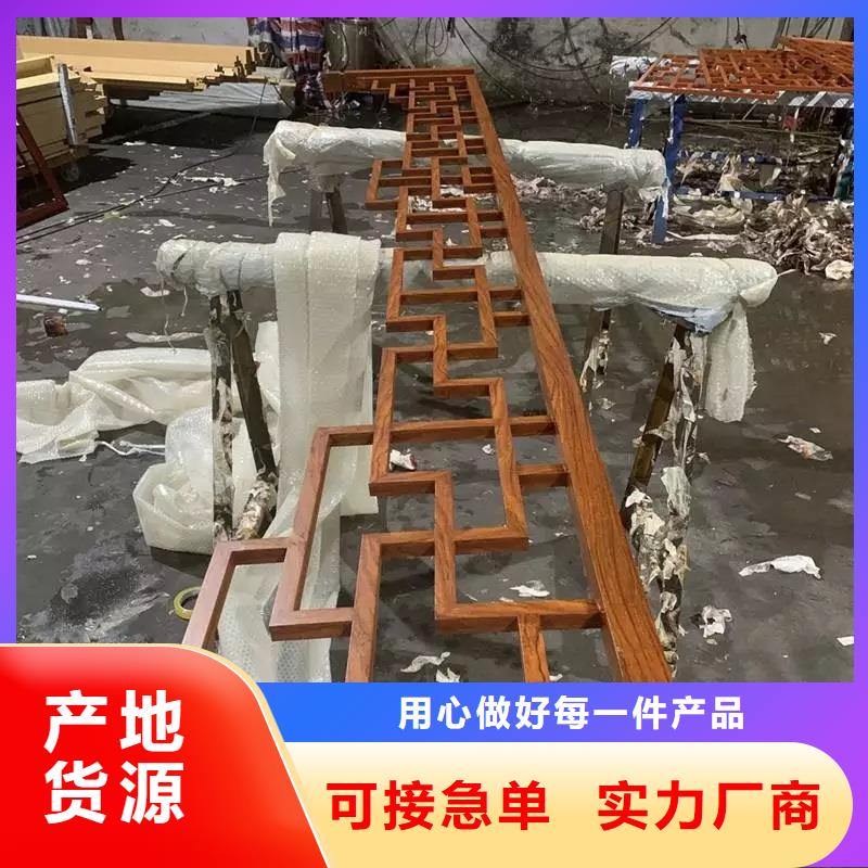 铝合金古建铝合金【檐沟】用途广泛