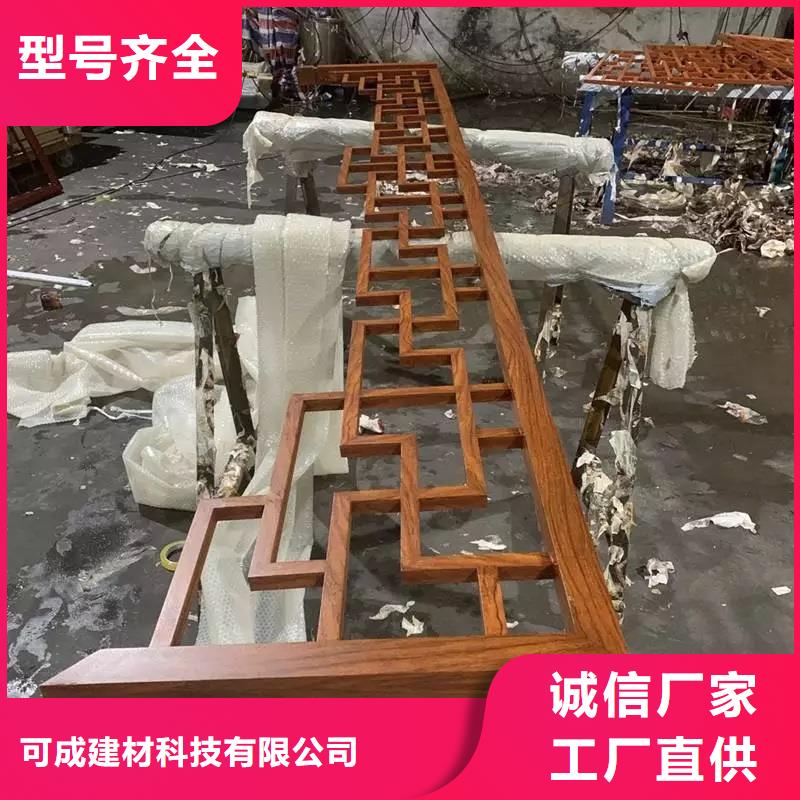 铝合金古建,成品檐沟品种全