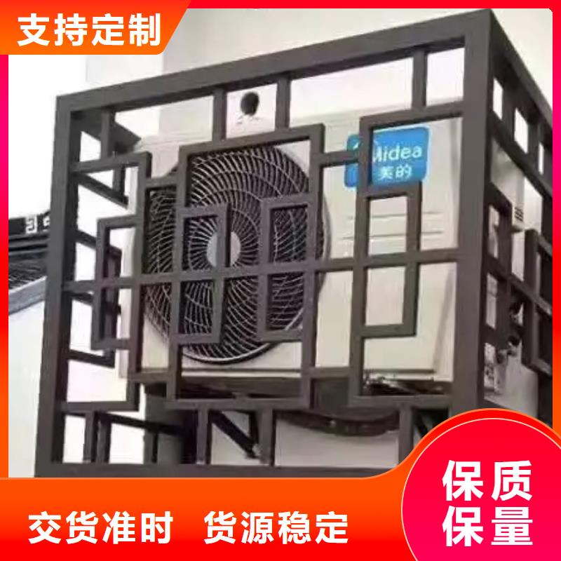 铝合金古建铝合金檐槽把实惠留给您