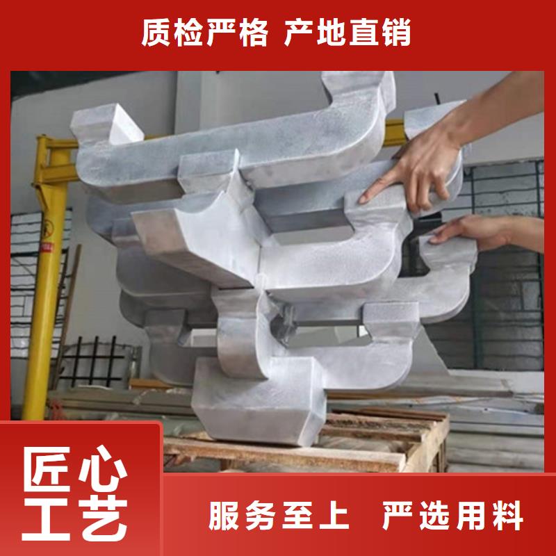 铝合金古建铝合金檐槽把实惠留给您