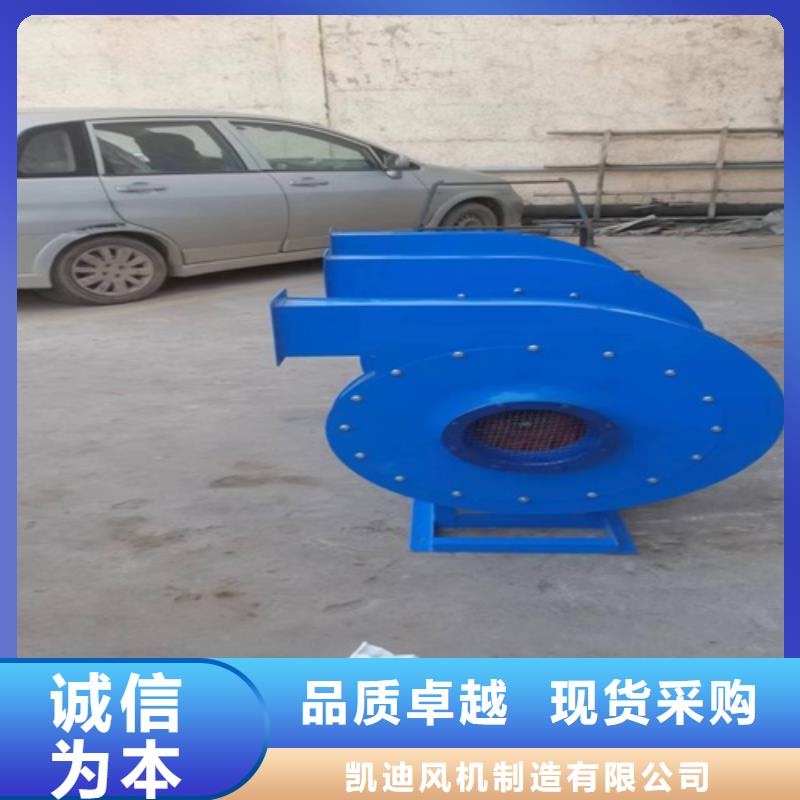 离心风机-轴流风机发货及时