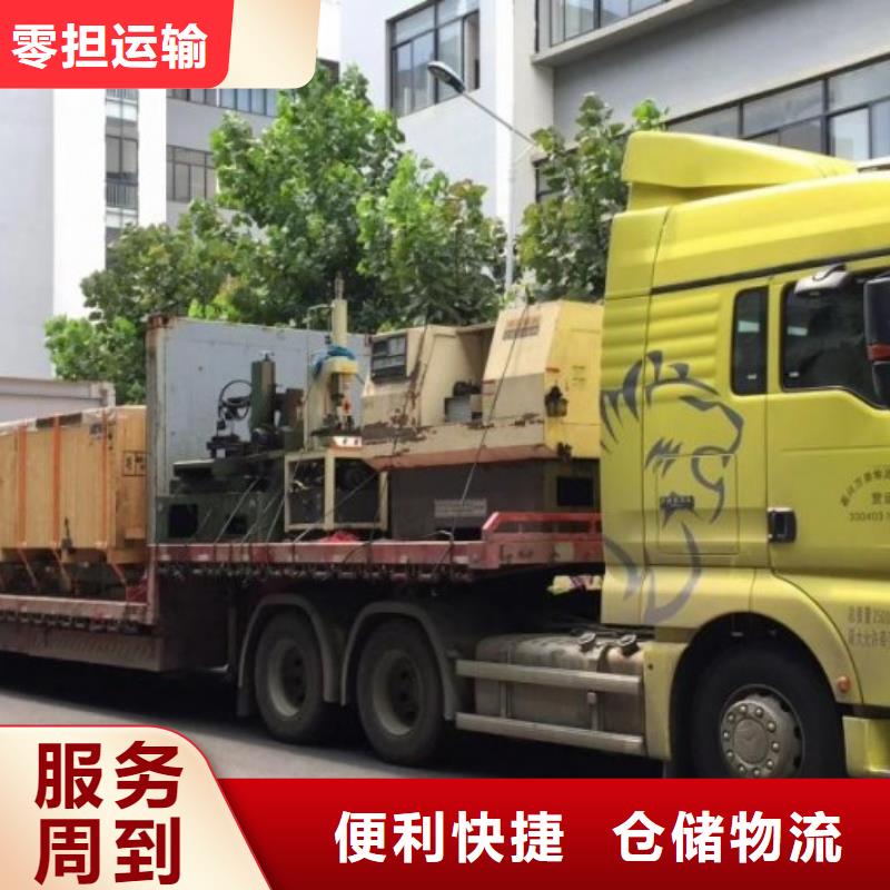 深圳返空车_货运物流回程车返空车回头货车服务零距离