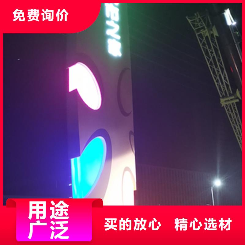 高端小区精神堡垒全国走货