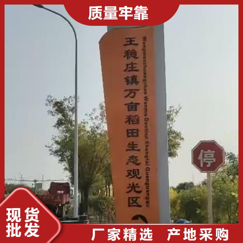 乡村雕塑精神堡垒售后无忧