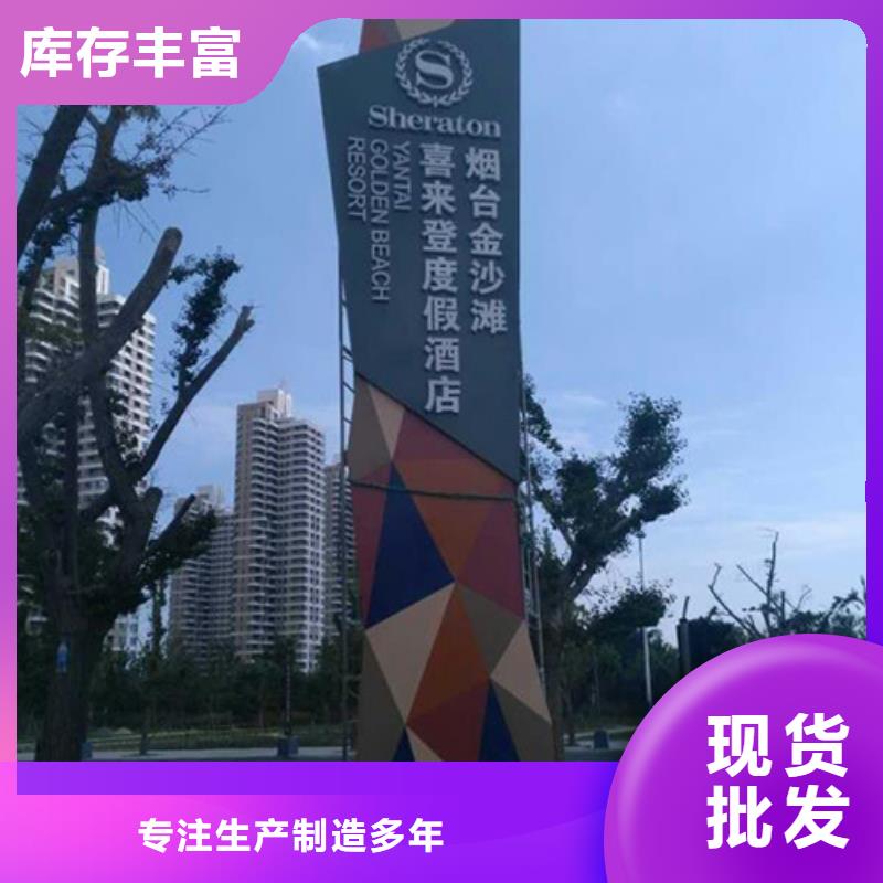 商场雕塑精神堡垒性价比高