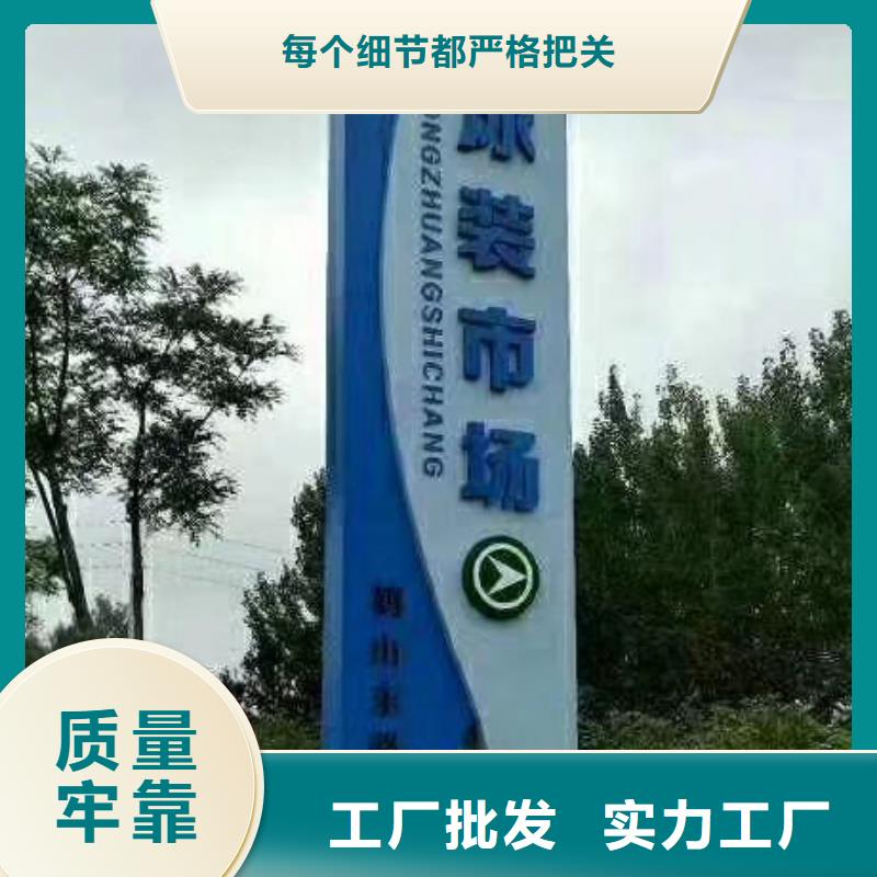 落地式精神堡垒常用指南