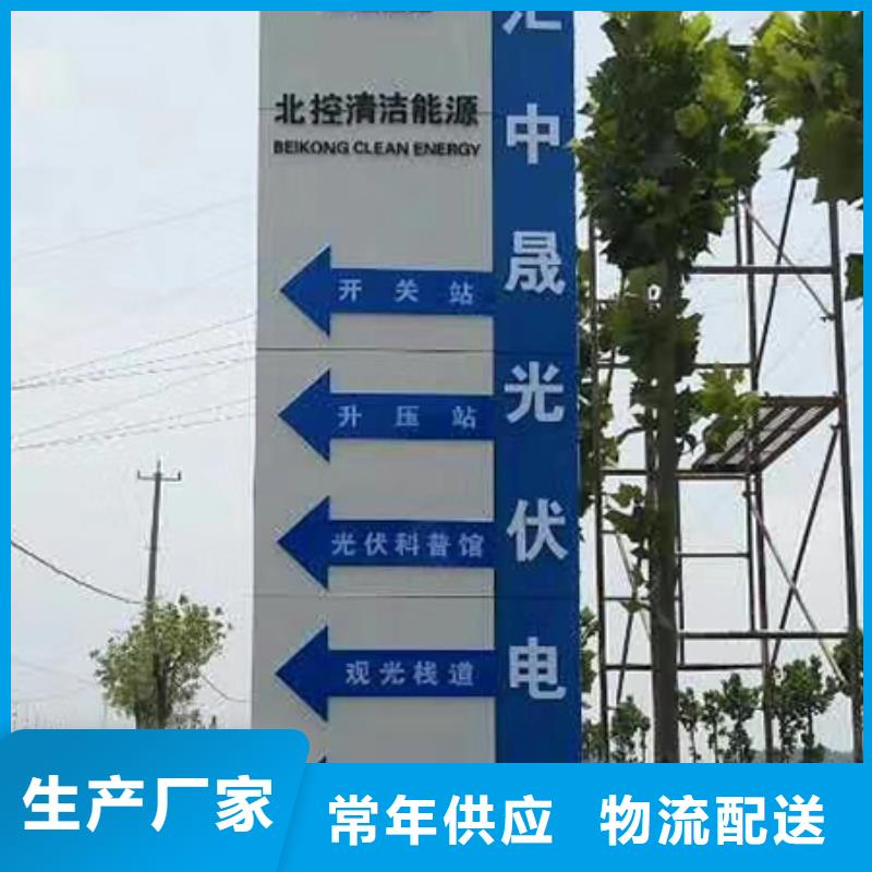 公园精神堡垒景观小品价格公道