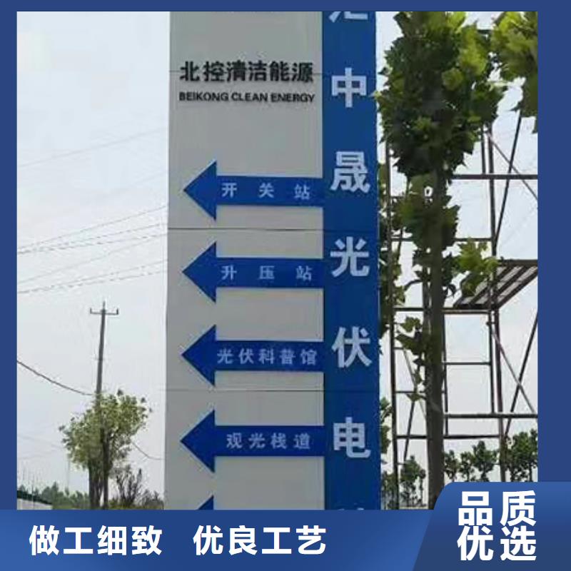 小区住宅精神堡垒售后无忧