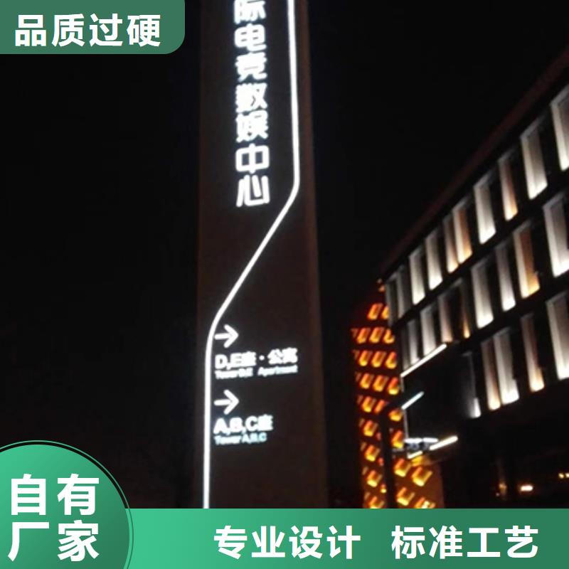 公园精神堡垒质优价廉