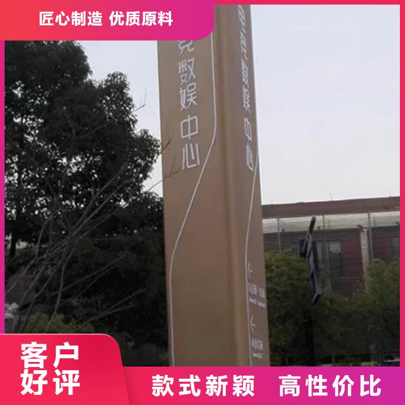 乡村雕塑精神堡垒解决方案