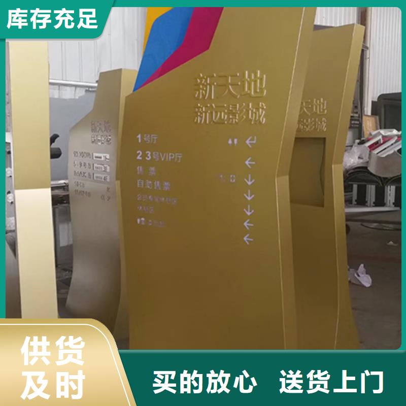 精神堡垒设计施工团队