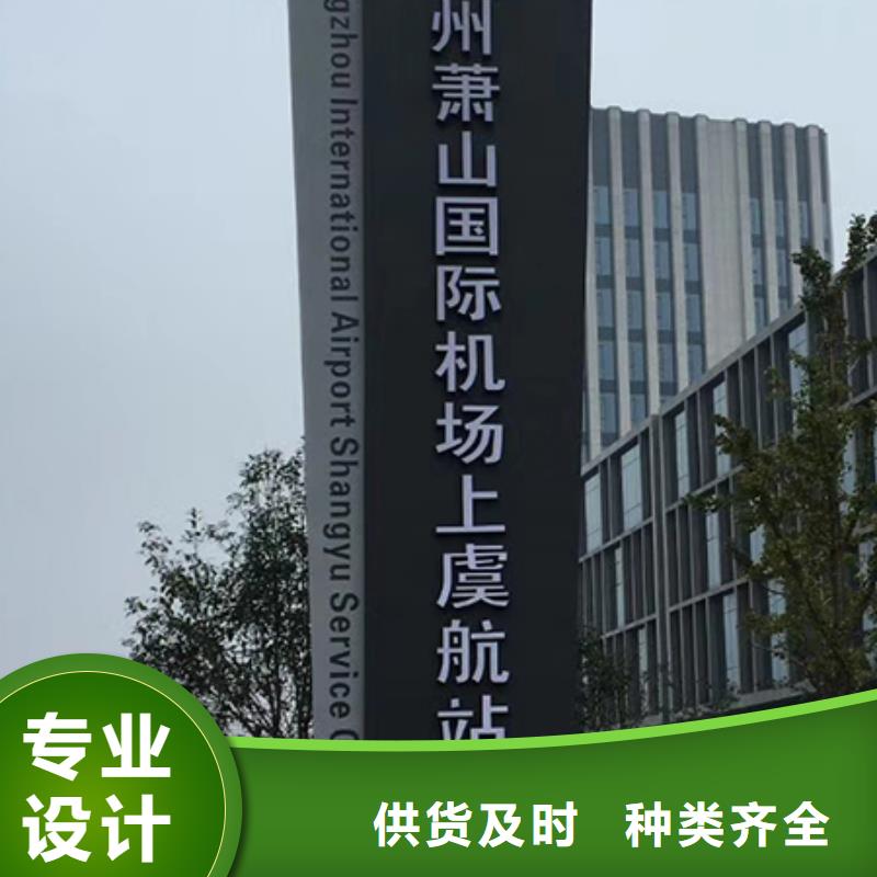 大型精神堡垒信息推荐