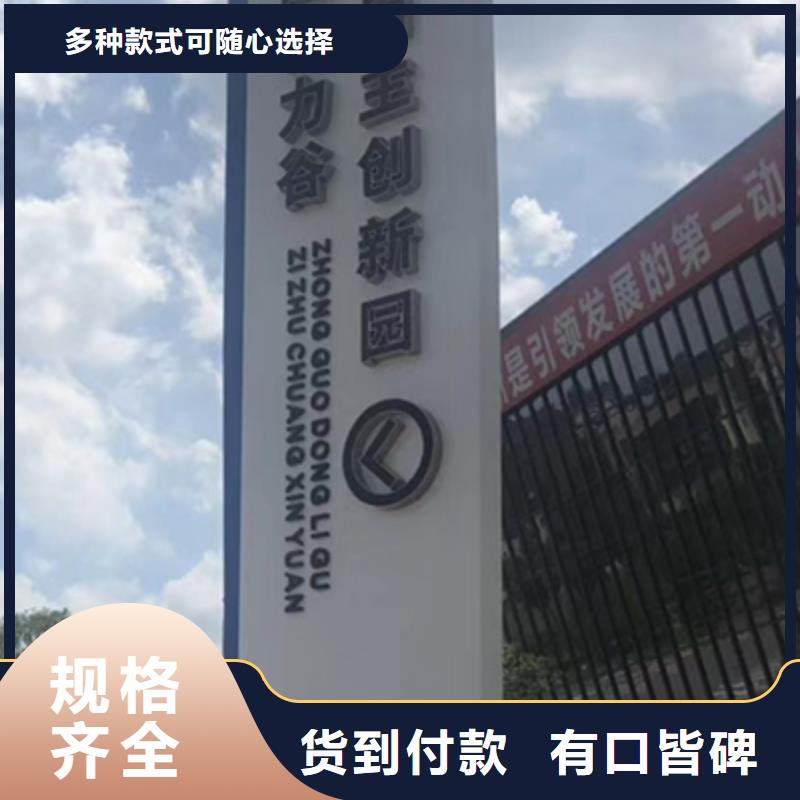 不锈钢精神堡垒雕塑实体厂家