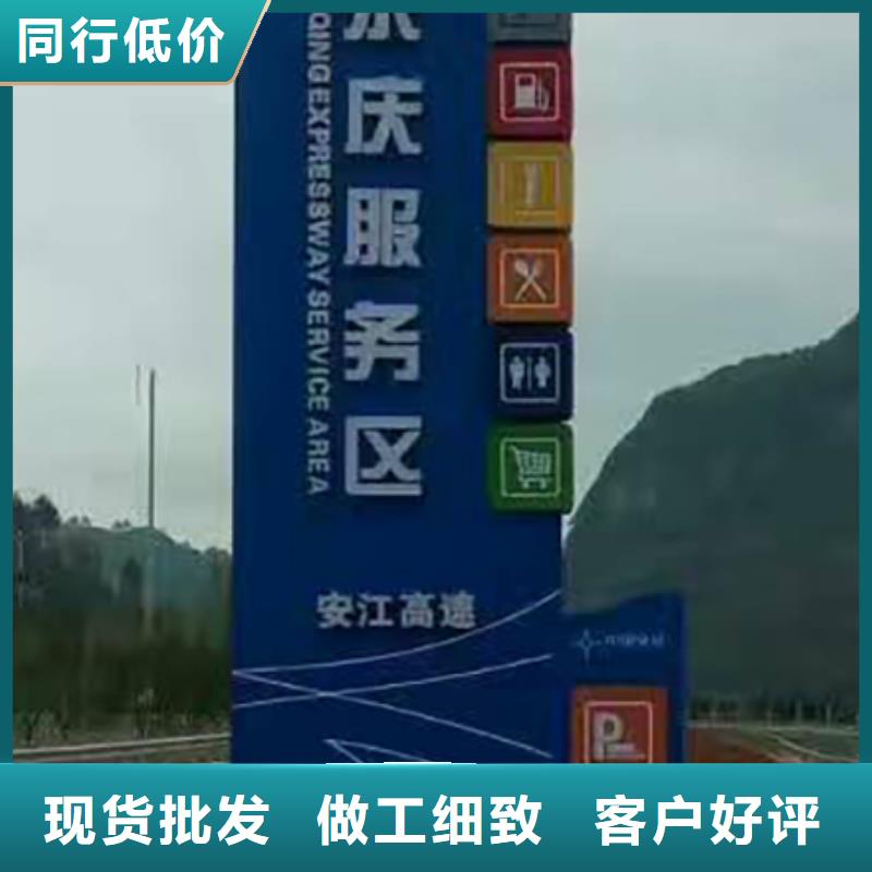 社区雕塑精神堡垒价格合理