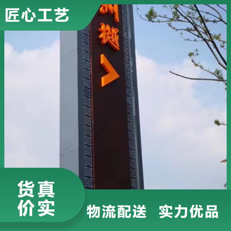 厂房精神堡垒价格实惠