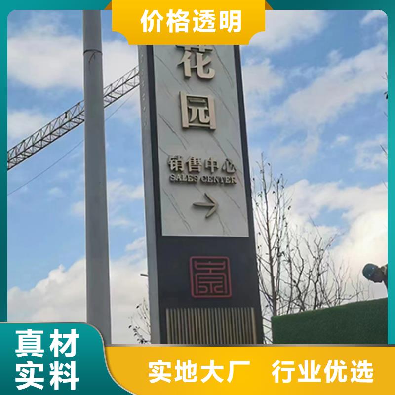 旅游景区雕塑精神堡垒规格齐全