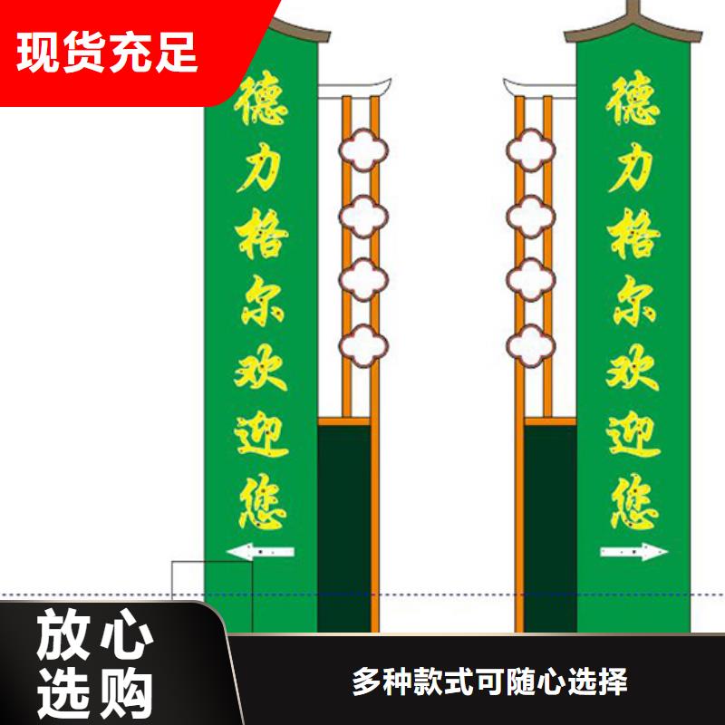 商场精神堡垒为您介绍