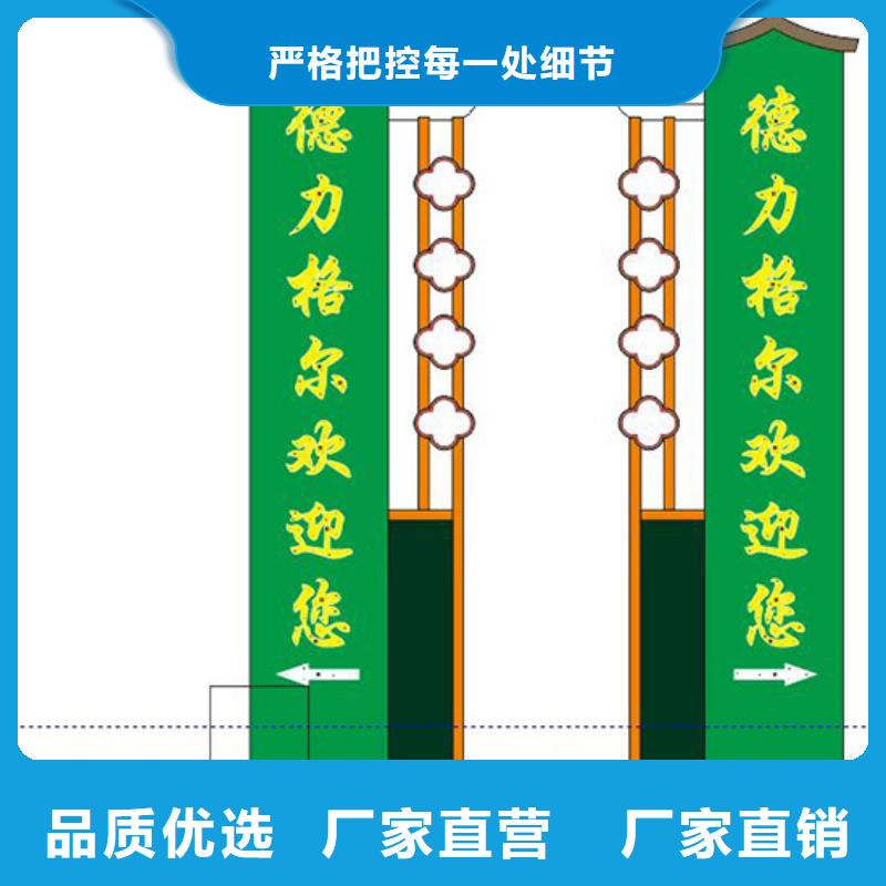 社区雕塑精神堡垒解决方案