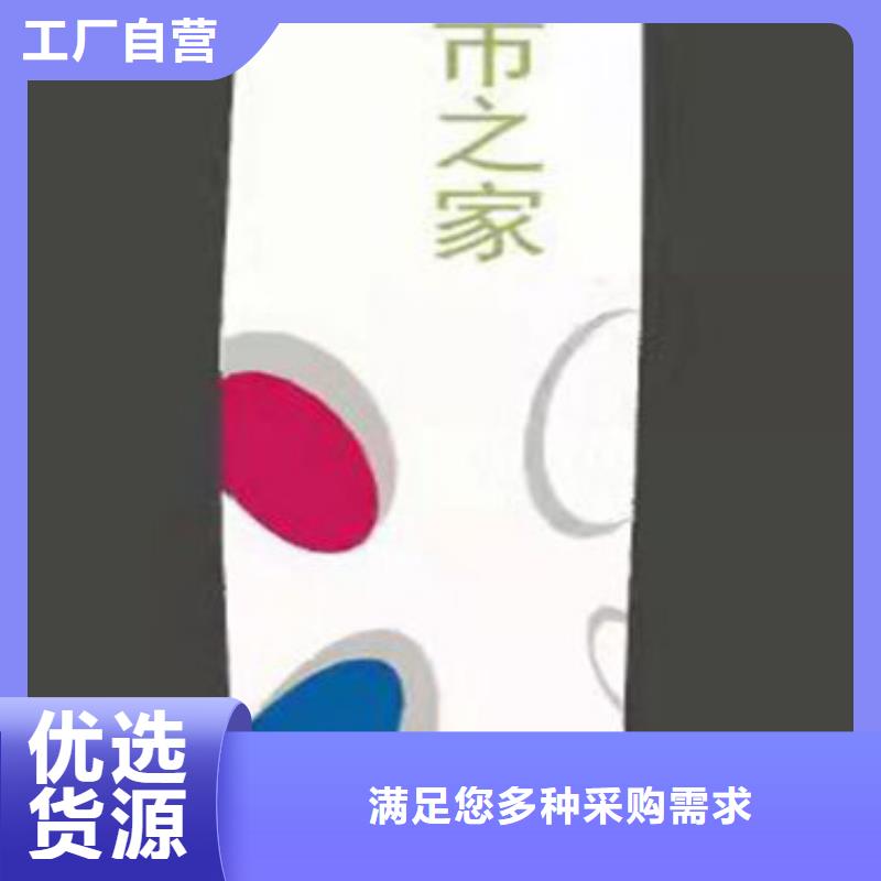 社区精神堡垒靠谱厂家