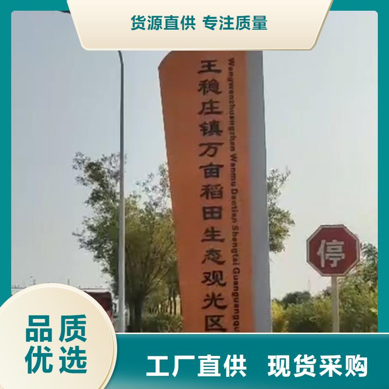 社区雕塑精神堡垒性价比高