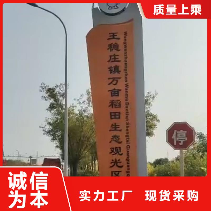 地产雕塑精神堡垒来厂考察